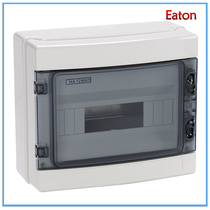 HA-12 loop Home waterproof distribution box plastic waterproof case with transparent cover empty open box wiring box