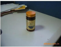 150ml brown plastic bottle medicine bottle capsule health product bottle PET wide mouth bottle metal cover food grade