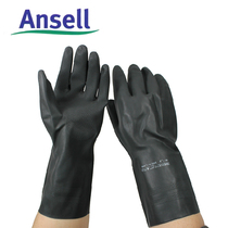 Ansier 87-950 acid-resistant super solvent-resistant chemicals-resistant grease-resistant rubber gloves