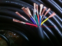 Imported cable and wire 10-core 0 75 square wire Driving control line signal line Imported multi-core wire soft