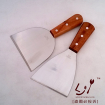Kitchen stainless steel flat shovel spatula flat shovel steak shovel pancake teppanyaki barbecue shovel fried ice shovel yogurt shovel