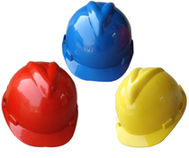 Yellow Mountain ABS Hat Construction Site Hat Smashproof Hat Factory Visit Hat Helmet