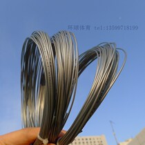 Loss of 3 Crown) Taiwan standard titanium tennis line TITANIUN ULTRA TOUR117