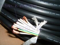 Japan imported 12-core 0 75 square cable control line motor power cord resistant to curved drag chain high soft Super Soft