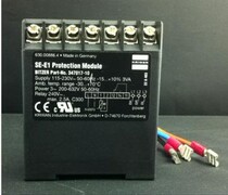 Special SE-E1 Motor Protection Module Motor Motor Protector for Bizel Compressor