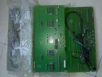 Hardness behind treadmill DF-2588D-1 display