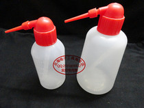  Curved nozzle pot plastic bottle dispensing bottle Pointed nozzle pot Curved nozzle pot red head plastic washing bottle 250ml 500ML