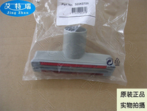 NILFISK Lich GM80P clean room special vacuum cleaner imported standard accessories small grate head flat nozzle