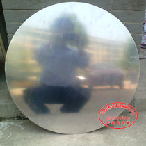 Aluminum plate Traffic sign plate speed limit plate disc aluminum sheet flat aluminum plate size can be customized safety signs