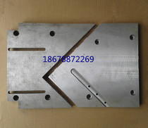 Self-change seamless welding machine press pliers squeeze knives plastic steel doors and windows profiles welding machines accessories Plastics doors and windows equipment accessories