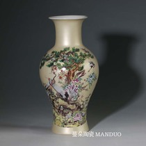 Jingdezhen Fairy Crane Vase Plum Blossom Vase Special Price Promotion Vase Bogu Rack Swing room cabinet Chen set