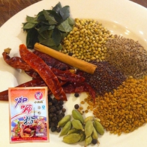 Clownboy 40g curry powder 1 bag factory direct sale special popular hot new product recommended