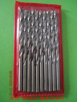 Eagle white steel straight shank twist drill bit drill with high speed steel HSS drill 0 6 5 4 0 0 7-2 0 5mm 5mm