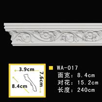 PU Line Eurostyle Trim Strips Ceiling Clitoral Corner Line Top Corner Line Ceiling Furnishing Wire Board PU Building Materials 017 Roots