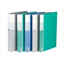 5002 Data Book Archives multi-layer information book Insert file bag students use a4 transparent pagination test paper clip loose leaf piano score clip photo album 20 page folder