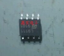 L9111 specializes in automotive supporting electronic op amp chips