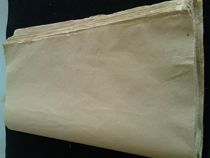 Hair Side Paper Bamboo Pulp Calligraphy Exercise Paper Practice Hair Pen paper thickened handmade metabook paper half raw and half cooked