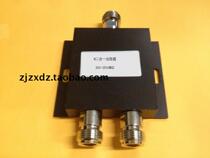 N(L16)-K type two-in-one combiner frequency 800-2500MHZ