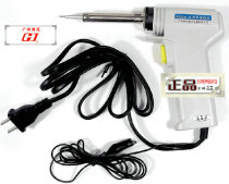 Original Guangzhou Huanghua N0 805 dual power gun-shaped longevity soldering iron 30W 60W internal heating electric soldering iron