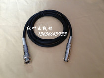 BNC male audio line Q9 public to Q9 busbar BNC extension line black monitor male butt video line
