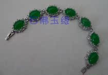 Fashion Malay Jade Luxury diamond-set bracelet Malay Jade hand string