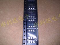 LH1540AT LH1540AT DIP6 transistors output solid state relays