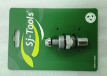 Taiwan SJ-TOOLS SC-1800 Crank Disassembly Large Tooth Disc Remover IceToolz