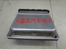 Regal Volvo S80 Engine Computer 08627454 A(0261206829) HK 2