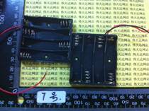 4 Festival 7 Number of battery seats Battery case No. 7 Battery Low Block Dry battery base with wire