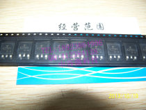 2SK2789 K2789 TOSHIBA START OF THE NEW FOEL FOEL FOOD FOOD FOOD FOOD