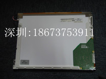 12 1 inch LQ121S1LH01 LQ121S1LH02 LQ121S1LH03 mining screen