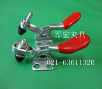 304 stainless steel lock clamp quick clamp clamp tool lock buckle horizontal clamp 2 01A201