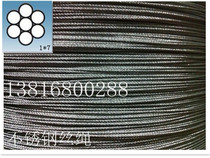 201 stainless steel wire rope hard steel wire rope series Unit 1*7*0 3 0 4 0 5 0 6mm