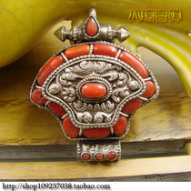 Nepal 925 sterling silver Handmade inlaid natural gemstone Gau Box Amulet Pendant