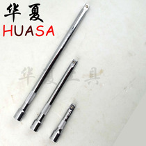 Upscale 3 8CRV3 inch 5-inch 10-inch connecting rod forcing rod lengthening bar sleeve connecting lever wrench steam-keeping tool