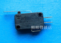 Key machine power off switch key copy machine small switch key machine accessories