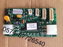 KM713700G01 KONE Elevator computer board