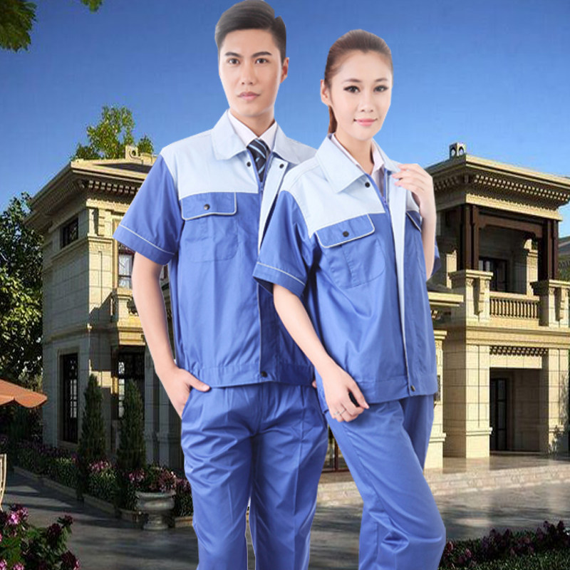 Meianu spring and summer short-sleeved workwear suit men sky blue half-sleeve labor insurance service auto repair tooling custom 006