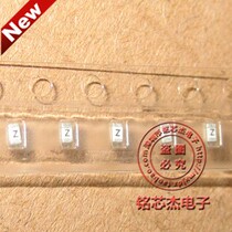 0603 resistive fuse Z code 5 0A32V fast fuse fuse F0603FA5000V032TM