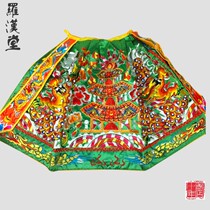 Quality Green Dragon Wardrobes Robe Embroidered Buddha Statue of the Buddha The Gods The Gods of the Gods The Gods of Taiwans Handmade Embroidered Dragon Robe