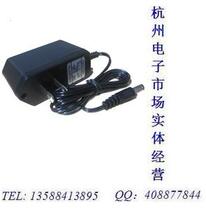 12v1a power adapter monitoring camera 12v 1000ma switching power supply ADSL cat routing power
