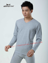 Autumn and winter new product Wanbanghu men have 3XL size V-neck solid color elastic cotton Lycra casual set autumn clothes and long johns 612