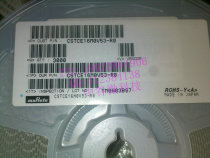 CSTCE16M0V53-R0 16MHZ 3215 Package Original Murata Slice 3 foot Ceramic Crystal Vibration