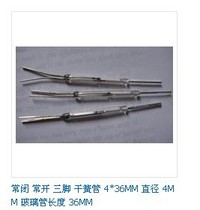 Normally closed normally open three-legged Reed tube 4 * 36MM diameter 4MM glass tube length 36MM