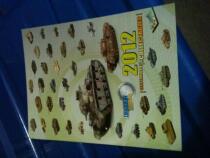 Spot] matching goods] DRAGON Veron models 2012 Army series of maps