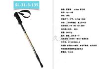 Crutch Carbon ultra-light carbon aluminum combined mountaineering crutch Arakan love Lu customers outside the mountain to buy two hair three