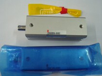 Spot CQSB16 CDQSB16-35DC-40DC brand new original SMC thin cylinder