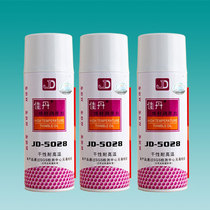 Special thimble oil for dry-resistant high temperature resistant thimble lubricant dry no-oil-free product transparent