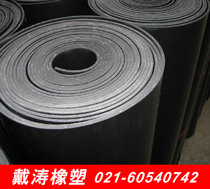 Rubber sheet Black rubber Oil-resistant wear-resistant rubber sheet Rubber pad Acid-resistant insulation rubber sheet 1-10mm