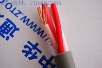 Japan CANARE4S10F original Japanese version speaker cable 1 75 square